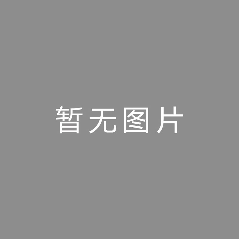 🏆视频编码 (Video Encoding)塔雷米悄悄进行国米体检，球员今夏确定转会